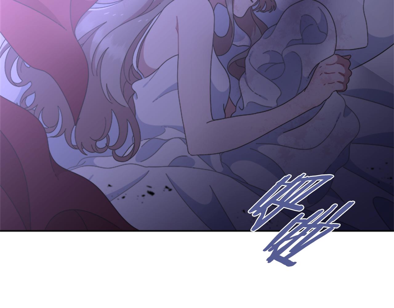 第133话 唤醒公主57