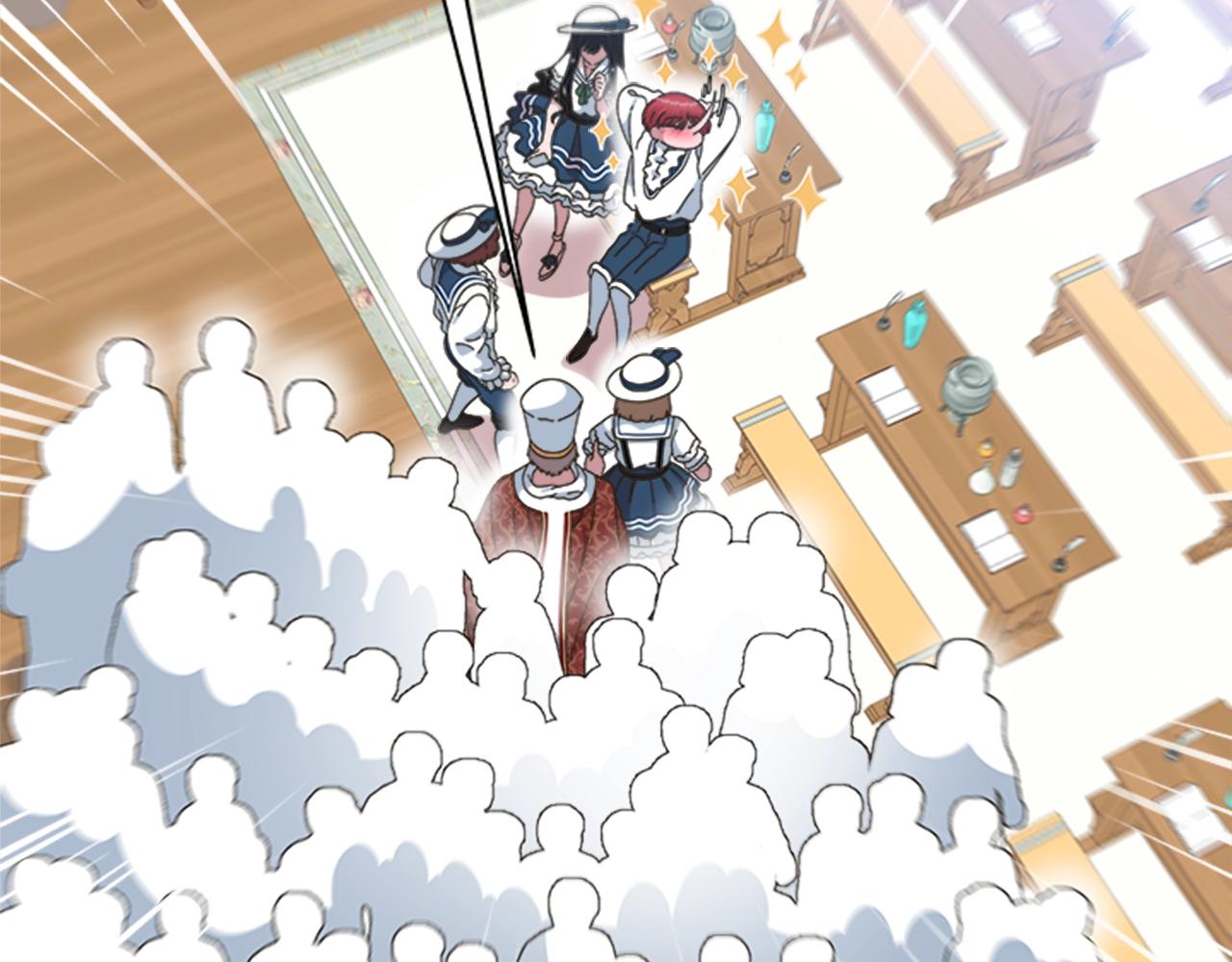 第125话 碎片在爸爸身体里185