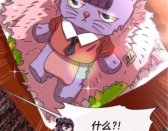 第59话 盛大生日宴115