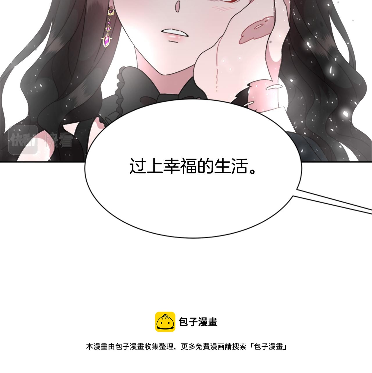 第150话 牺牲80