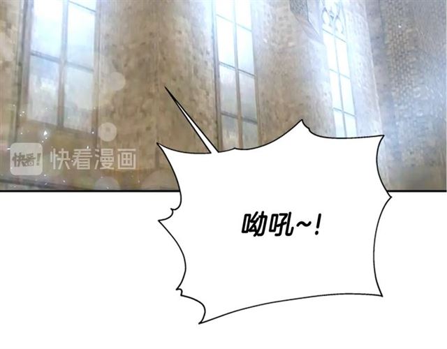 第34话 有排面的礼物14