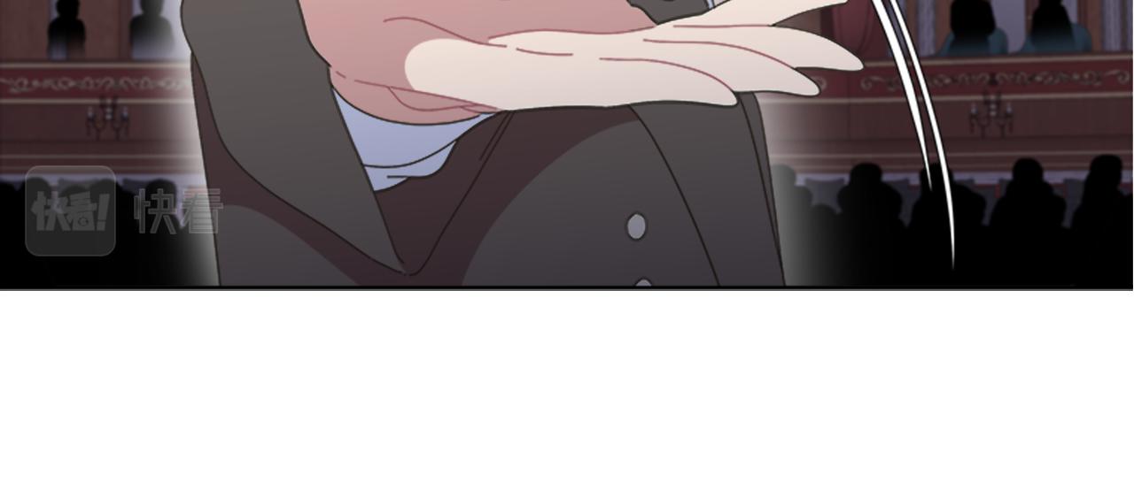 第137话 偶遇求婚者128