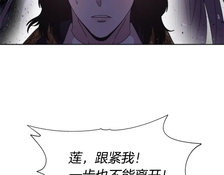 第115话 敢死队成员132