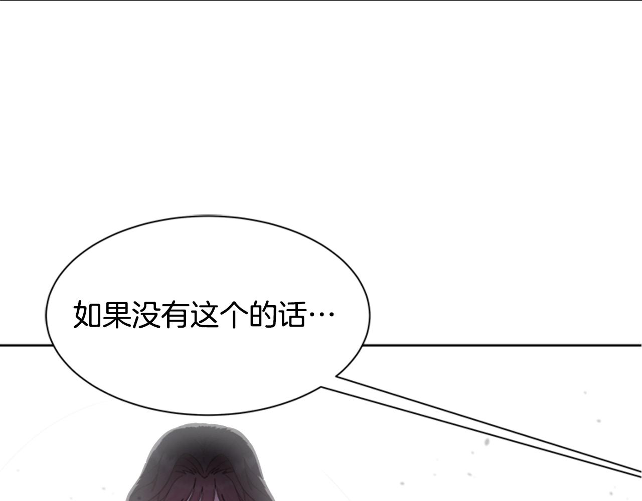 第140话 被突袭58