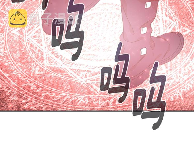 第6话 回趟魔界113