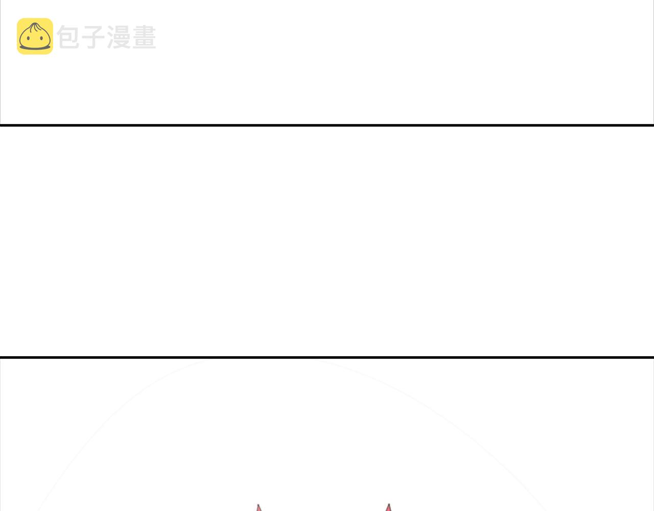 第139话 酒后说分手116
