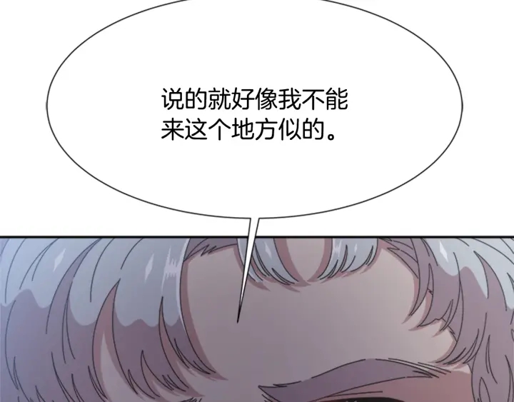 第109话 和美女贴贴120
