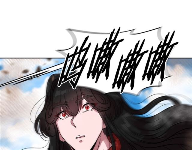 第18话 路痴属性108