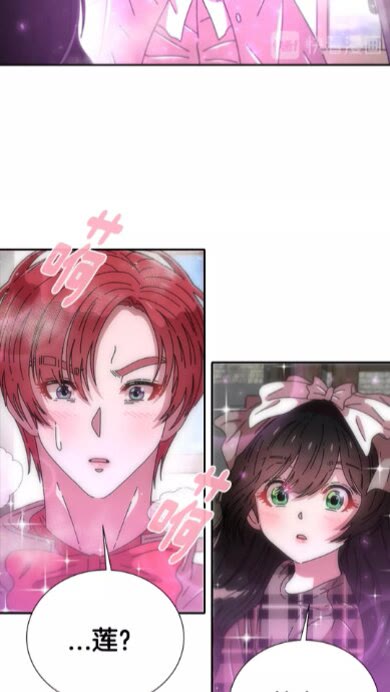 第二季 · 启· 出逃中间界5