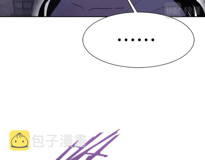 第119话 让我抱一会儿125