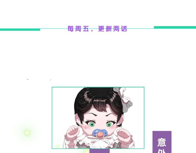 第15话 我想见你119