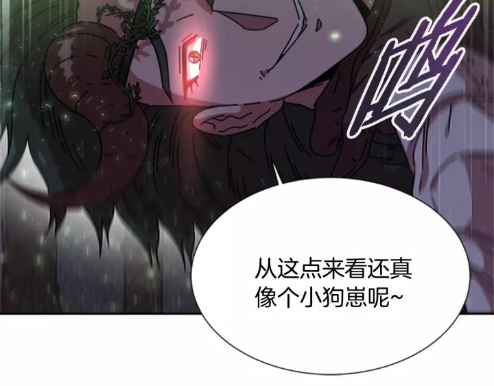 第46话 变态蜀黍42
