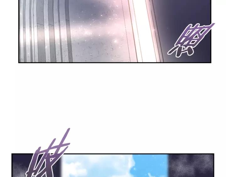 第25话 担心白菜被拱127