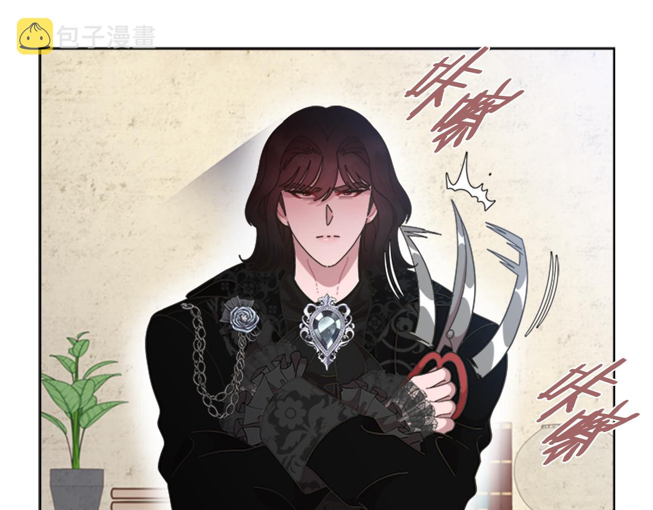 第135话 主动邀约63