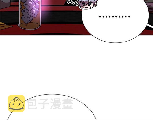 第64话 赛丽恩的直女品味46