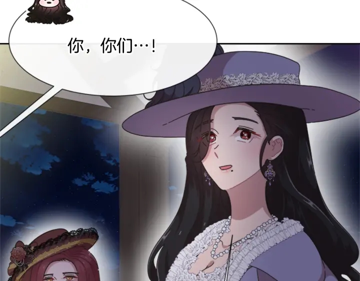 第124话 绑架38
