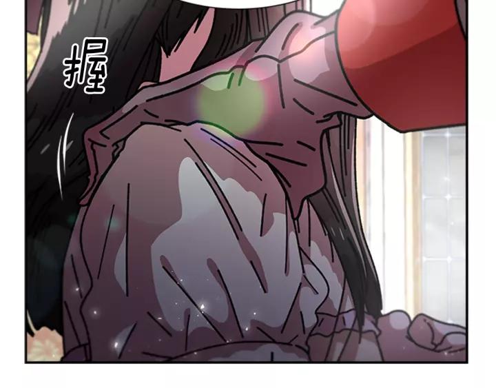 第41话 爸爸的战书119