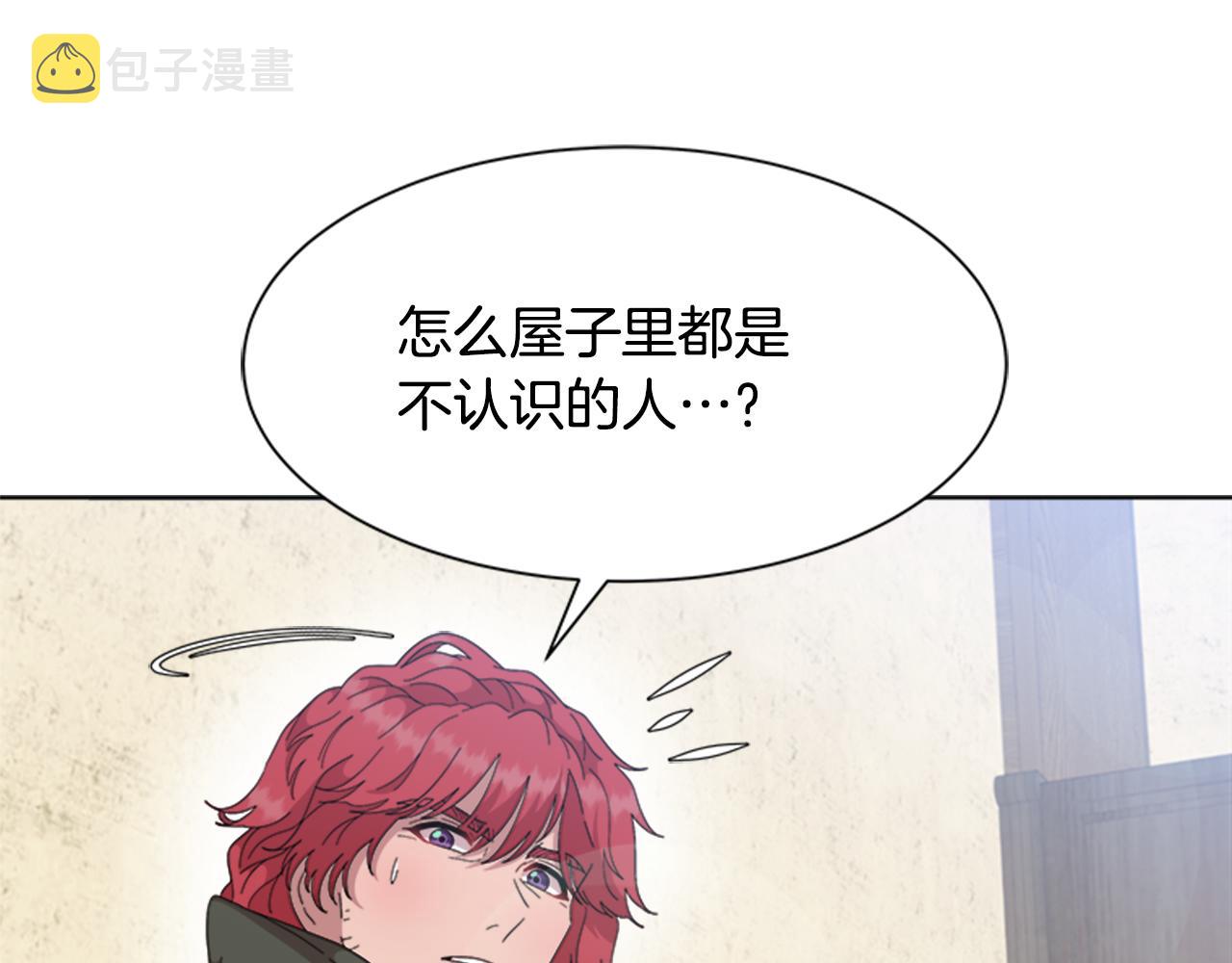 第150话 牺牲143