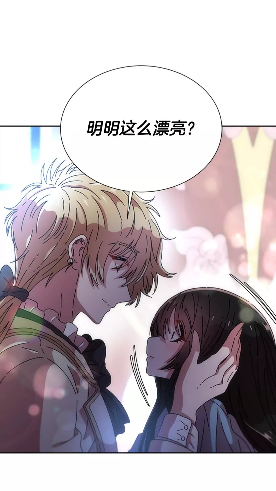 第75话 你哪位啊？64