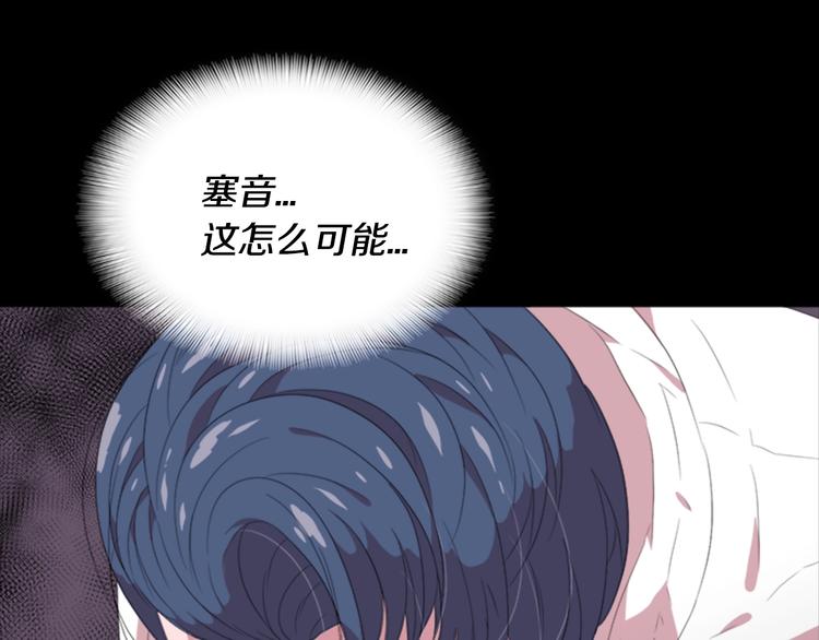 第3话 男人带娃，活着就好37