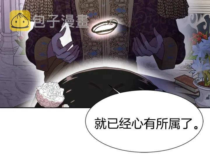 第119话 让我抱一会儿154