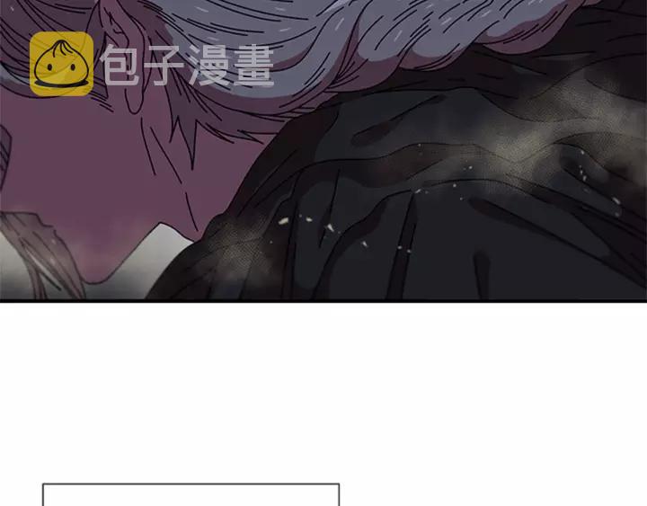 第51话 叛变的秘书75