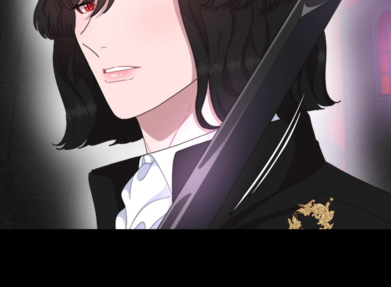 第145话 公主发飙54