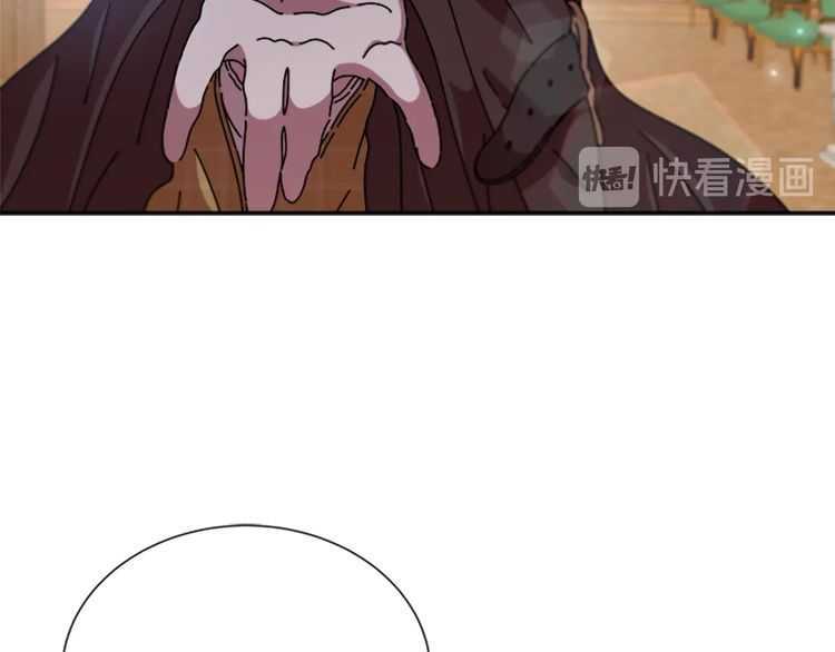 第84话 少女的情书？120