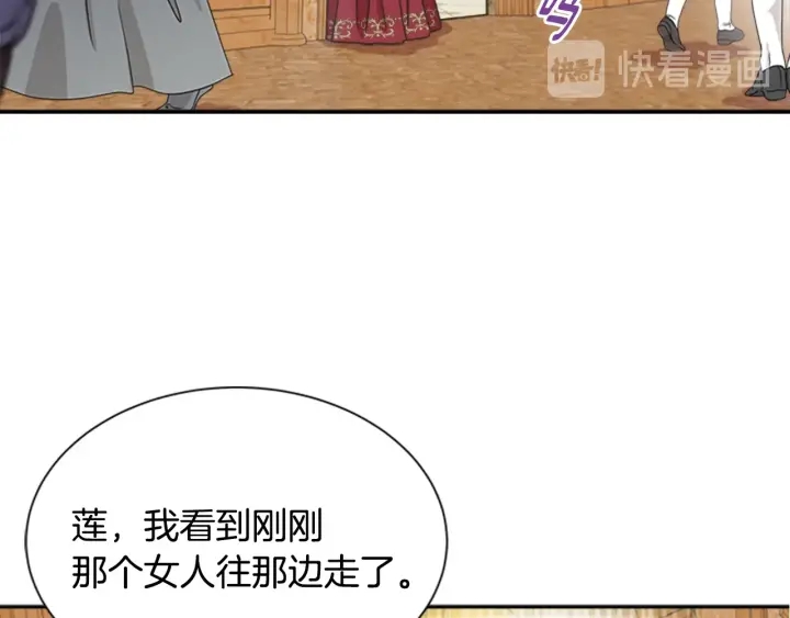 第109话 和美女贴贴36