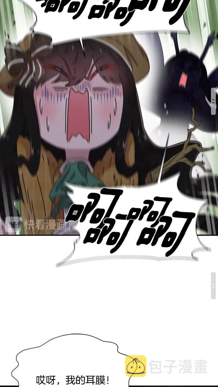 第97话 精灵女王51