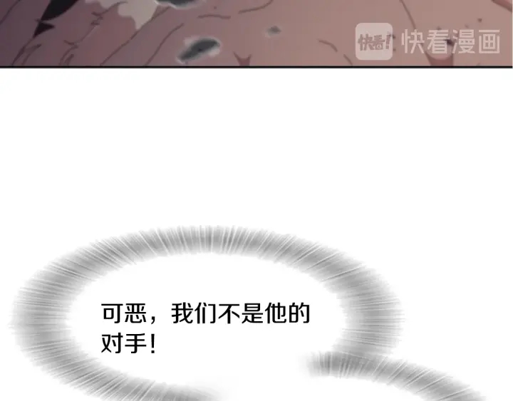 第115话 敢死队成员77