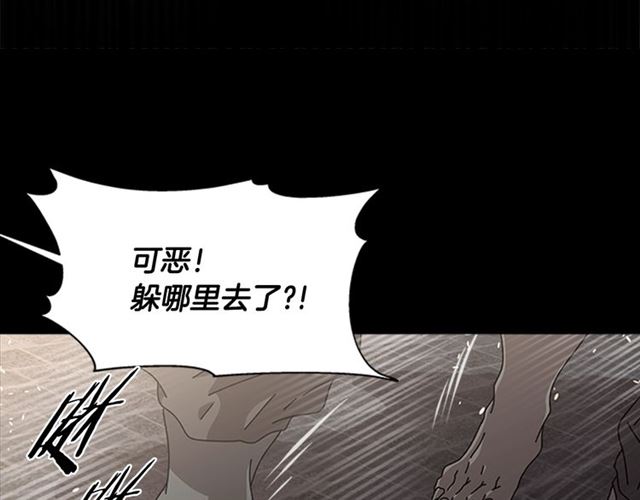 第57话 命运之日100