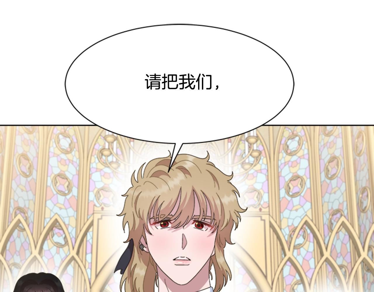 第144话 大战一触即发43