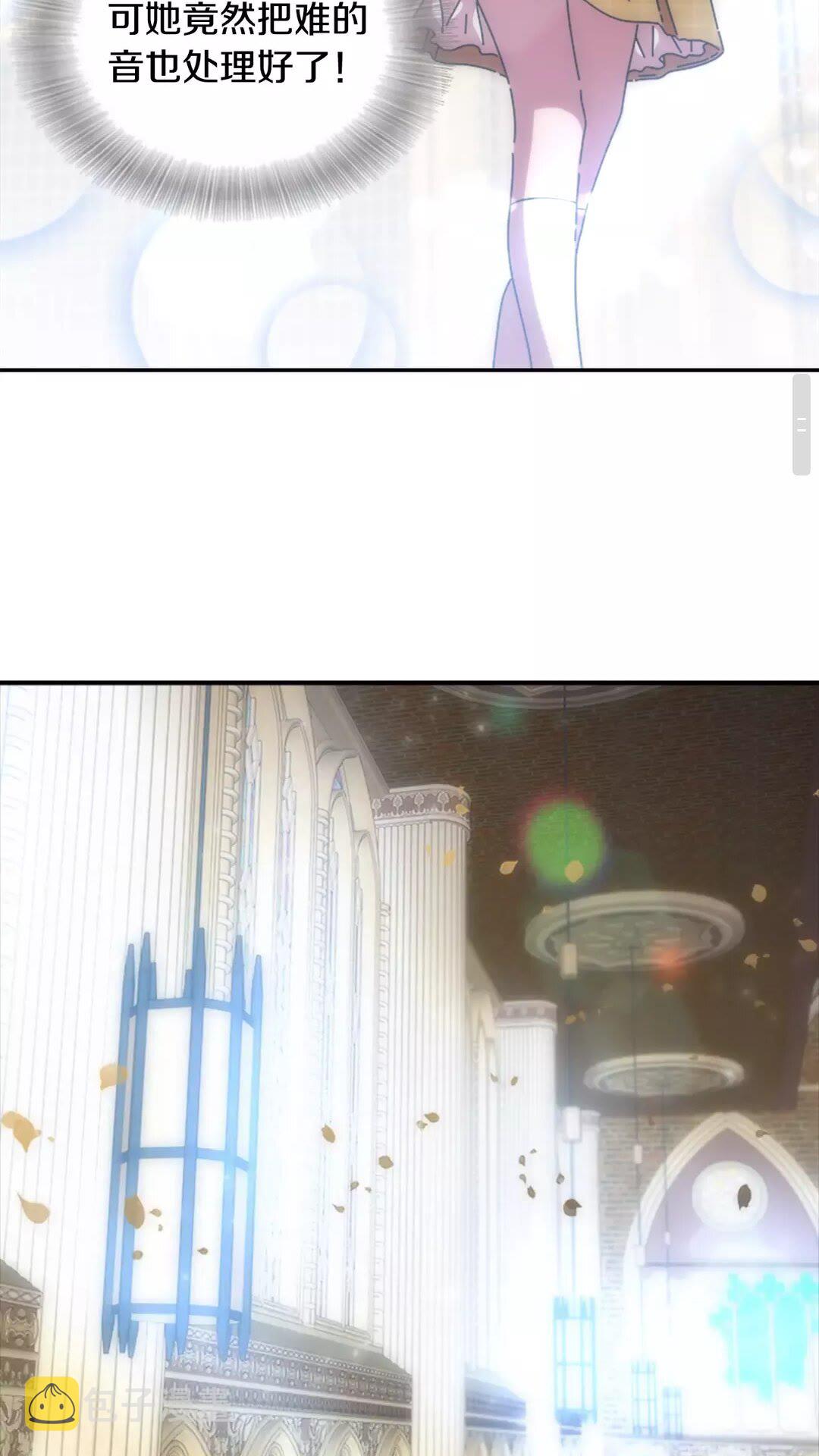 第79话 校...校园F5??44