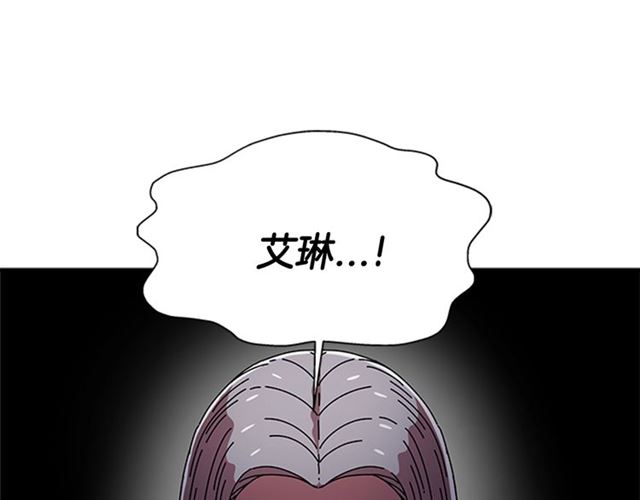 第57话 命运之日7