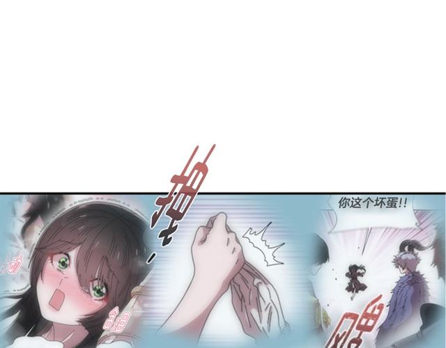 第64话 赛丽恩的直女品味19