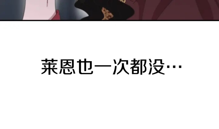 第108话 吻额头~70