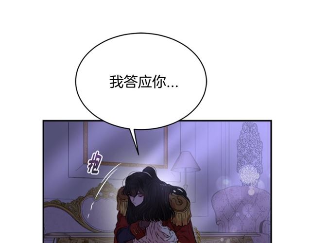 第10话 你等很久了吧92