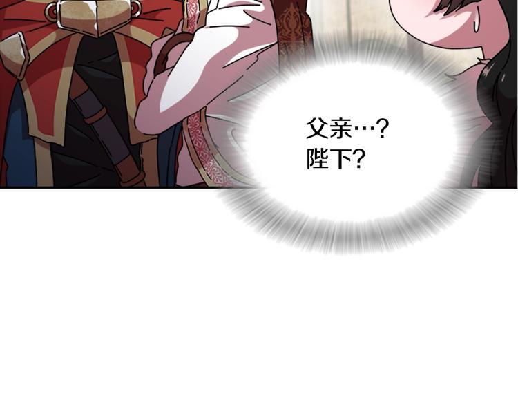 第92话 这是魔王蜀黍？？？65