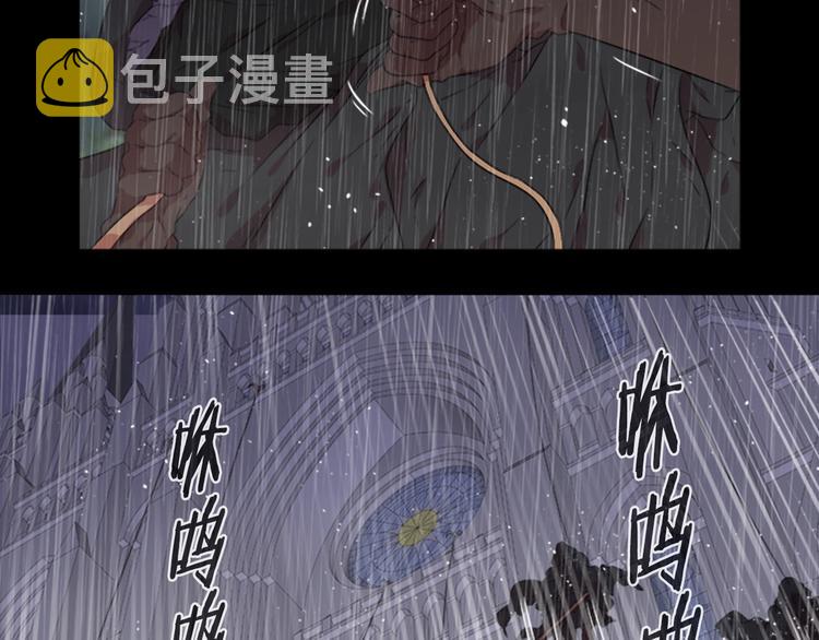第6话 回趟魔界22