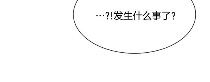第108话 吻额头~57