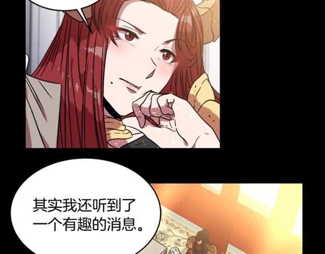 第14话 我有很重要的事情65