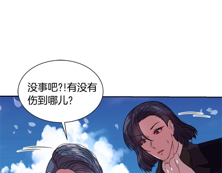 第7话 你不是一个人113