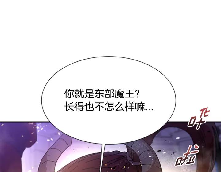 第49话 爸爸的爱164