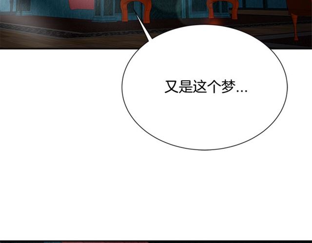第63话 爷爷的又一份大礼53