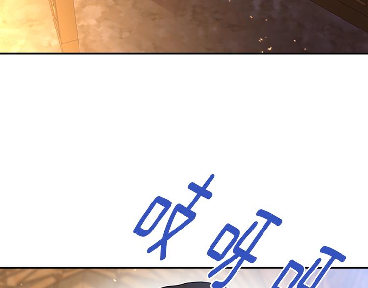 第87话 剑士决斗171