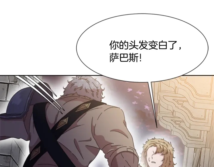 第115话 敢死队成员170