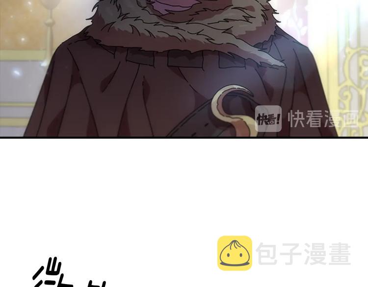 第89话 爸爸来接你了55