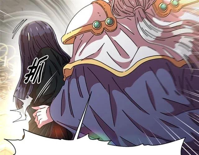第61话 爷爷的“大礼“48