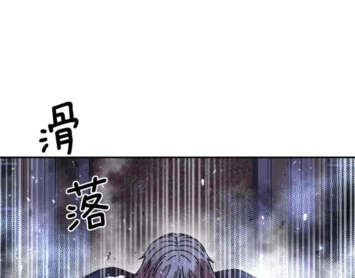 第44话 魔王色诱？！100